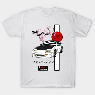 JDM 300ZX [Z31] Red Sun Edition T-Shirt